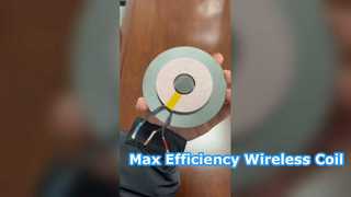 Комбинация двухслойной катушки диаметром 90 мм и магнитного экранирования напрямую увеличивает эффективность.